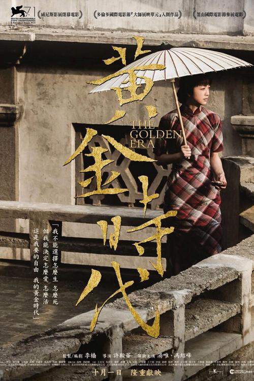 学習院女子大学学位证购买