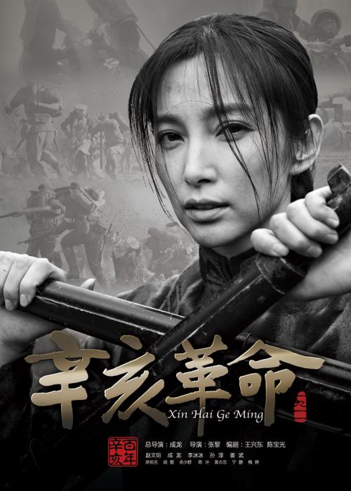 学历证书编号网上查询